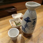 Izakaya Furusato - 千歳鶴　２合　７６０円