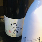 にほん酒や - 風の森その1