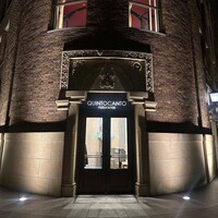 クイントカント - 