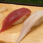 Sushi Gin - 