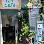 Rice cafe - 