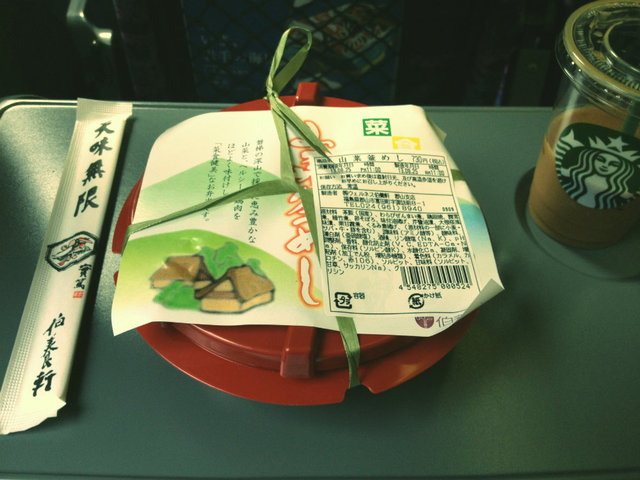 郡山駅 在来線改札外コンコース　売店　 - 郡山（弁当）の写真