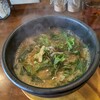 Soupcurry kaju - 薬膳カレー