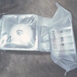 田子の月 富士山御殿場本店 - 