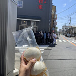 家系総本山 吉村家 - 