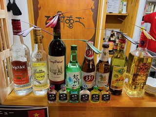 アジアン居酒屋 ベトナムキッチン ＮAM