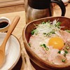 こめらく お茶漬けといろどり唐揚げ - 