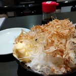 Motsuyaki Daruma - 