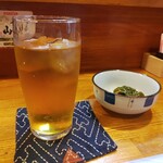 居酒屋てっちゃん - 