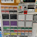 ヌードル＆スパイスカレー 今日の1番 - 