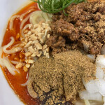 ヌードル＆スパイスカレー 今日の1番 - 