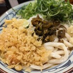 Marugame Seimen - 