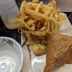 Marugame Seimen - 