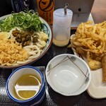 Marugame Seimen - 