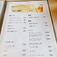 すし大 - 