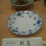 松菊 - 2013/07/25 ミックスフライ定食