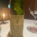 レフェルヴェソンス - 