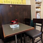 CUTLET RESTAURANT ぶらじる - 店内