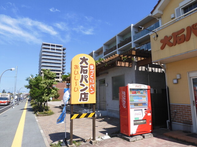 еӨ&sect;зҹігғ&lsquo;гғіеә&mdash; - еҸӨе&middot;қпјҲгғ&lsquo;гғіпјүの写真