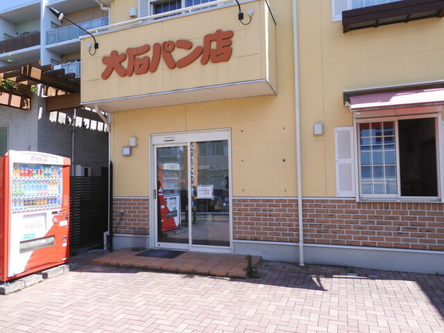 еӨ&sect;зҹігғ&lsquo;гғіеә&mdash; - еҸӨе&middot;қпјҲгғ&lsquo;гғіпјүの写真