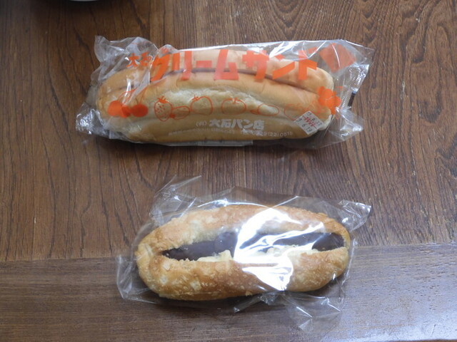 еӨ&sect;зҹігғ&lsquo;гғіеә&mdash; - еҸӨе&middot;қпјҲгғ&lsquo;гғіпјүの写真