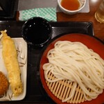 Marugame Seimen - 