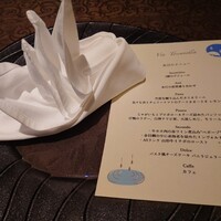 ヴィア トスカネッラ - 