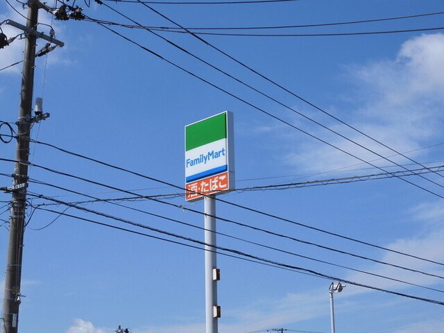 ファミリーマート 古川大江向店（FamilyMart） - 塚目（コンビニ・スーパー）の写真