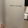 MASA’S KITCHEN 恵比寿