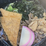 玄海うどん - 