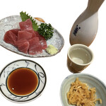 根岸家 -  “大衆酒場 根岸家” 