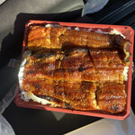 炭火焼うなぎ 東山物産 - 