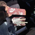 炭火焼うなぎ 東山物産 - 