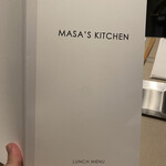 MASA’S KITCHEN 恵比寿 - 