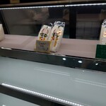 京都 古都果 - 