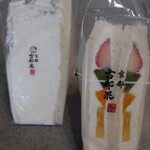 京都 古都果 - 