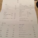 鳥しき - ドリンクメニュー