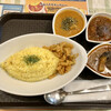 カレースタンド PLUCK