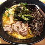 辛麺屋 らいじん - 