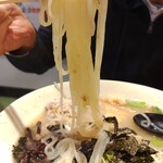辛麺屋 らいじん - 