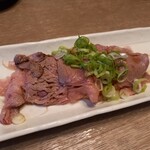 Enen Gakugaku - 肉