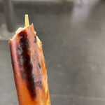 アンスリー - フランスフルト