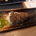 猿々楽々 - 炙りしめさば