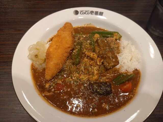 Curry House CoCo Ichibanya Kintetsu Shinomiya Ekimae Ten photo 2