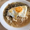 見一麺