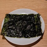 ビーフキッチン - 