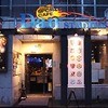 スポーツカフェ　だんだんスタジアム　ヨナゴ