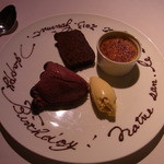 フランス料理グルメ - 2013.8)ツレの誕生日を祝うデコレートを施したデザートプレート