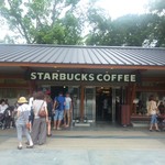 スターバックスコーヒー 上野恩賜公園店