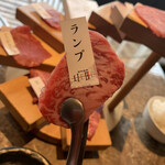 Wagyu U Yakiniku Liebe - 